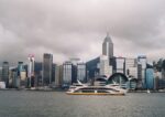 Hong Kong PhD Fellowship Scheme 2027 2028 (Fully Funded)